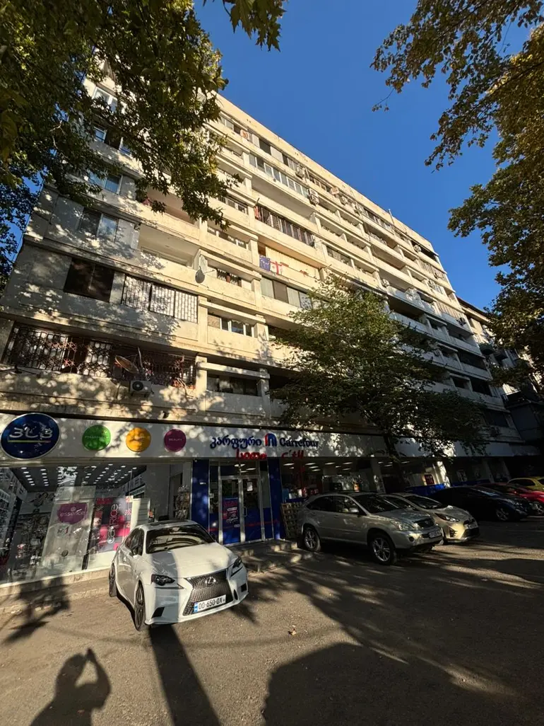 statment-img-0.8451607295949288