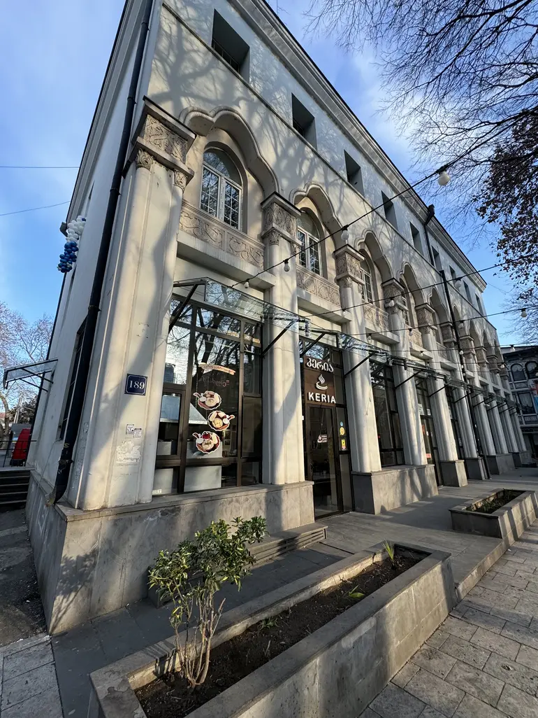 4 room apartment for sale in chugureti