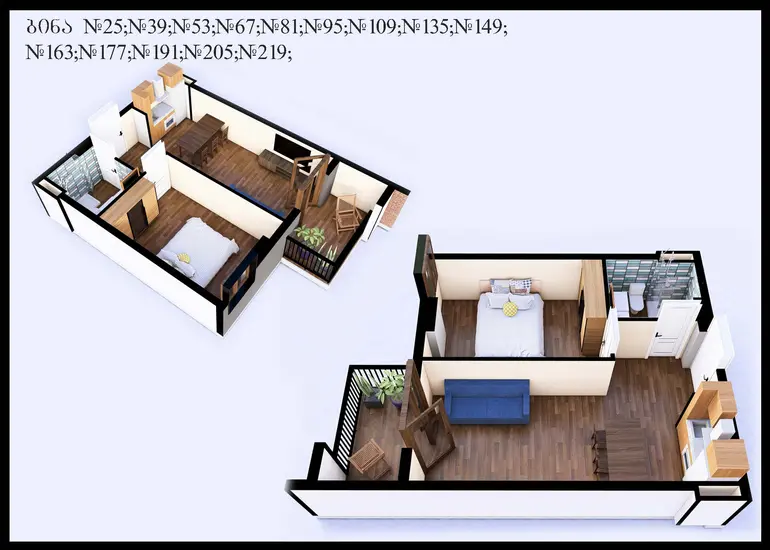 2 room apartment for sale in isani