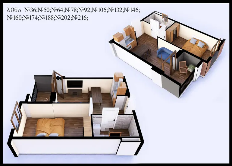 2 room apartment for sale in isani