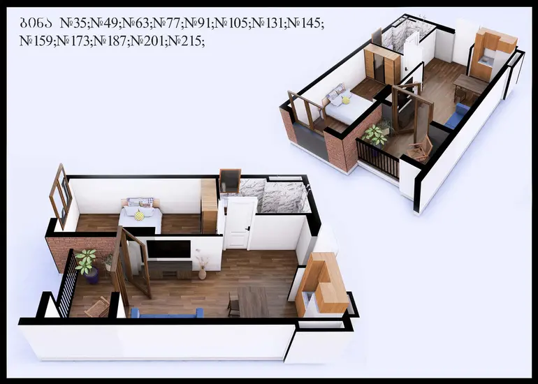 2 room apartment for sale in isani