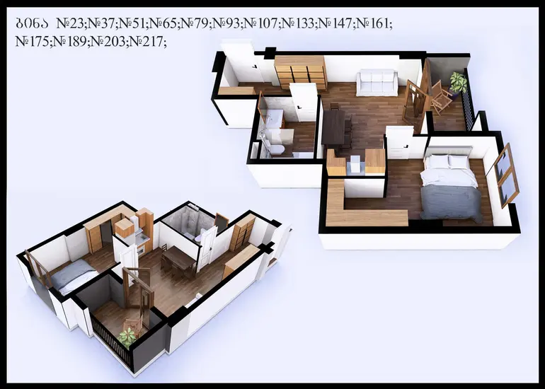 2 room apartment for sale in isani