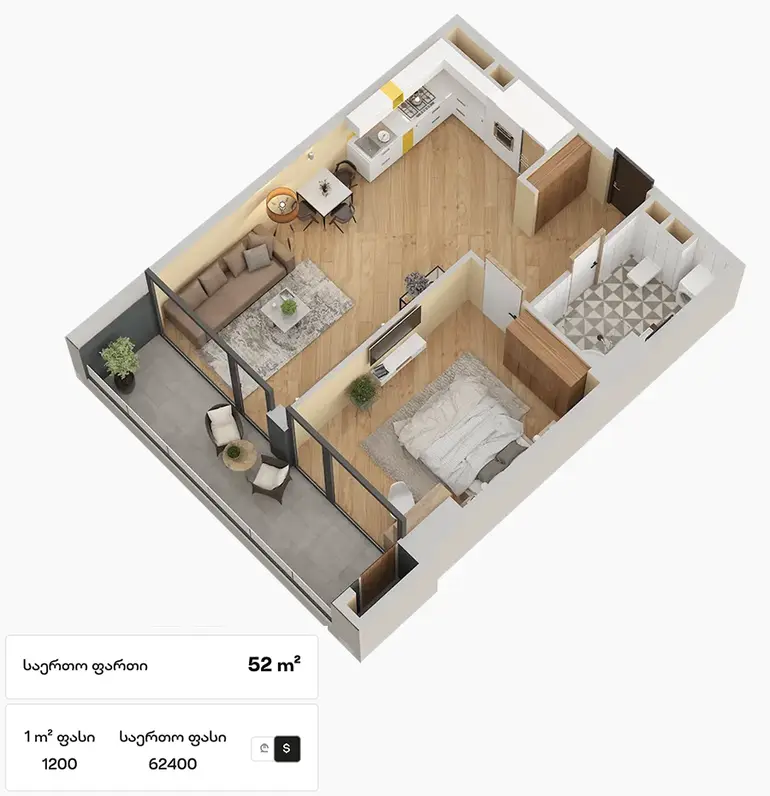 2 room apartment for sale in gldani