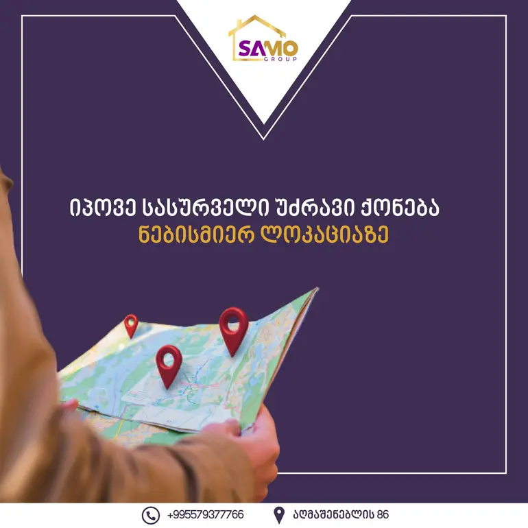 statment-img-0.4119086322488448