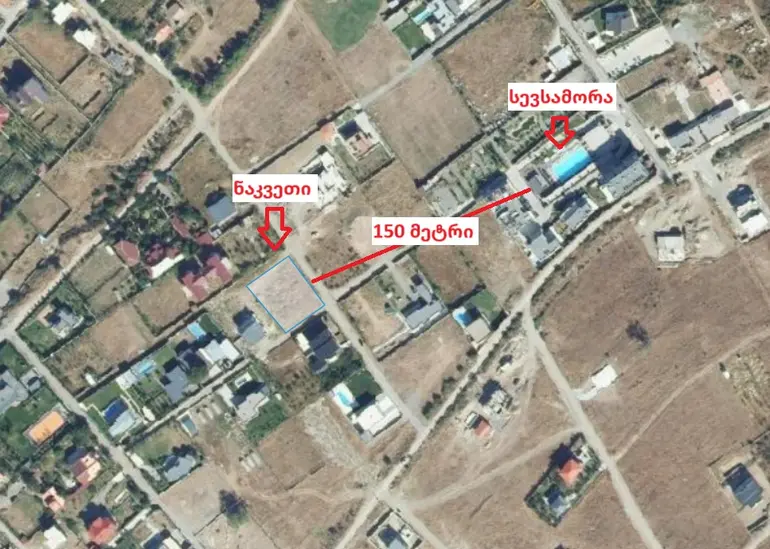 Agricultural plot for sale in mtskheta municipality