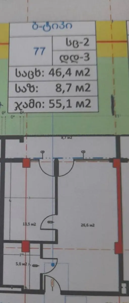 statment-img-0.6722449694463188