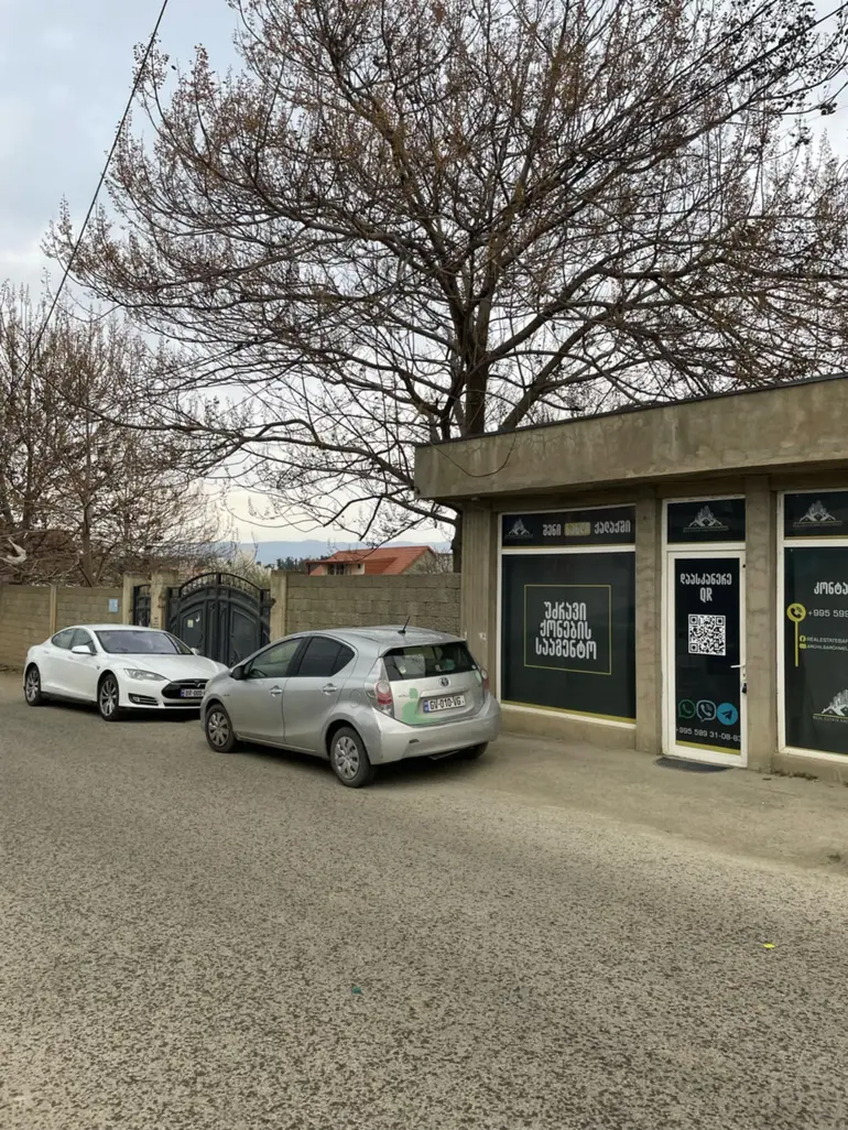 Agricultural plot for sale in ivertuban