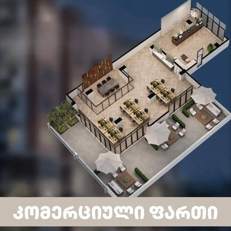 Trade commercial area for sale in isani