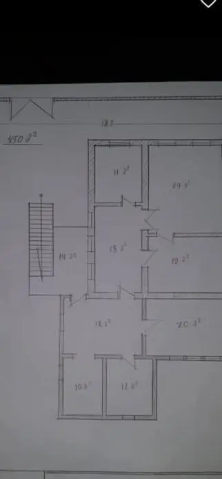 statment-img-0.19560257224449007