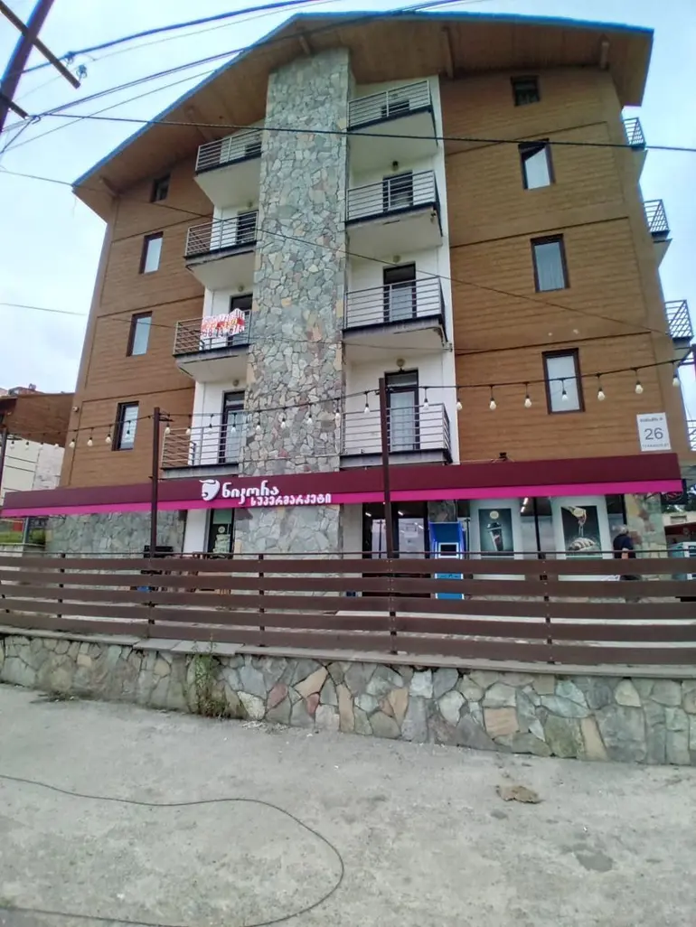 statment-img-0.39814631866361005