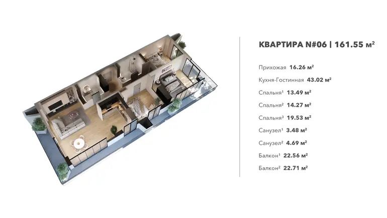 4 room apartment for sale in isani