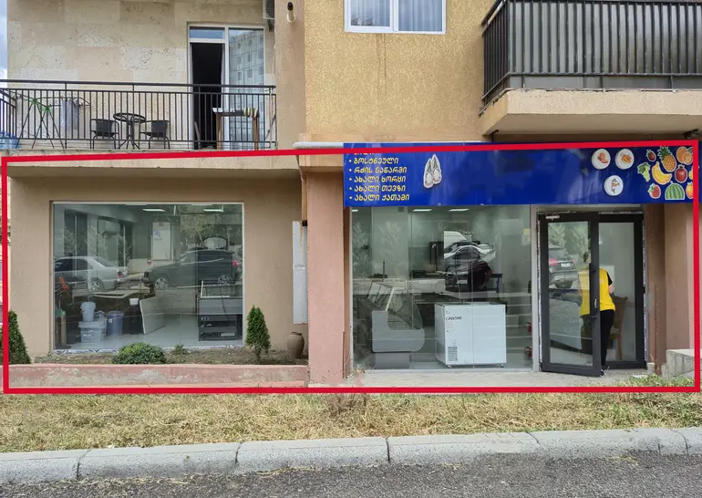 Universal commercial area for sale in varketili