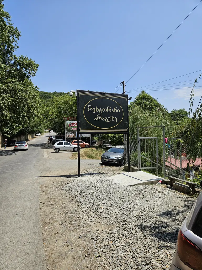 statment-img-0.06827723835875577