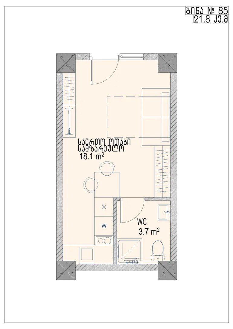 იყიდება 2 ოთახიანი ბინა დიდ დიღომში