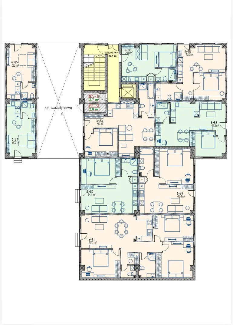 იყიდება 2 ოთახიანი ბინა დიდ დიღომში