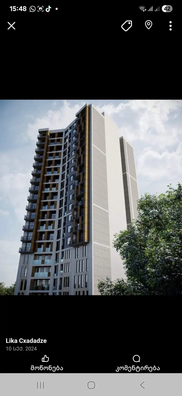 2 room apartment for sale in ortachala