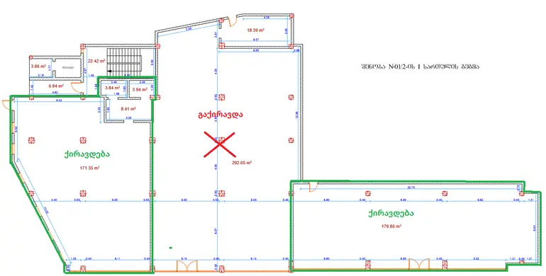 Universal commercial area for rent in didi digomi