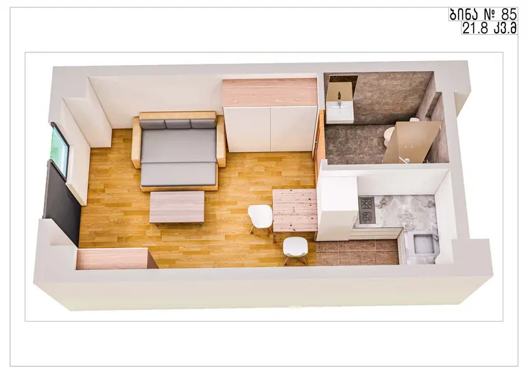 იყიდება 2 ოთახიანი ბინა დიდ დიღომში