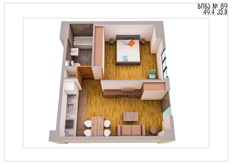 იყიდება 2 ოთახიანი ბინა დიდ დიღომში