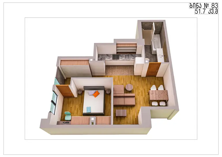 იყიდება 2 ოთახიანი ბინა დიდ დიღომში