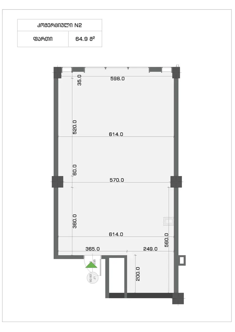 Universal commercial area for sale in saburtalo
