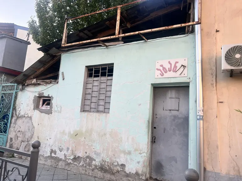 statment-img-0.7631976097213953