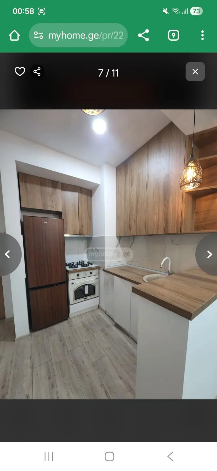 statment-img-0.6787215063726533