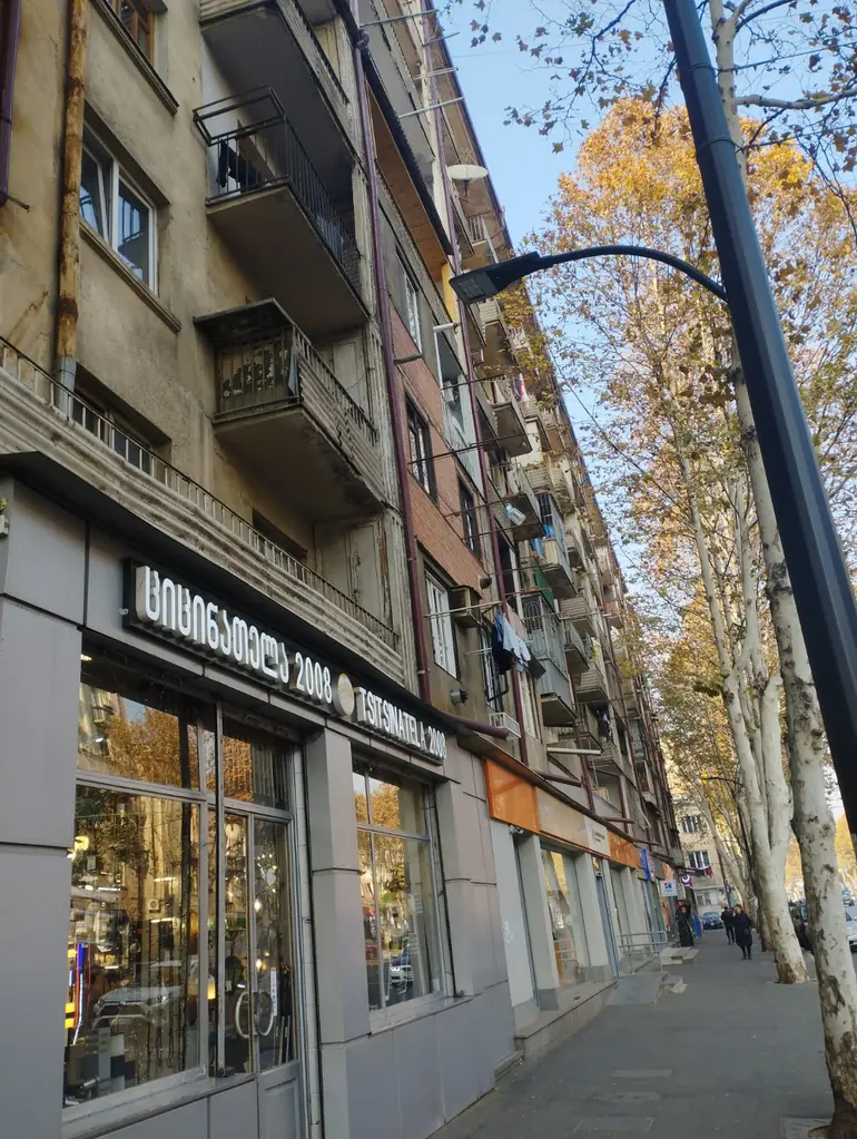 4 room apartment for sale in didube