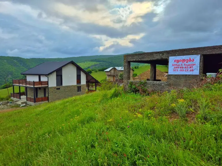 Agricultural plot for sale in vake