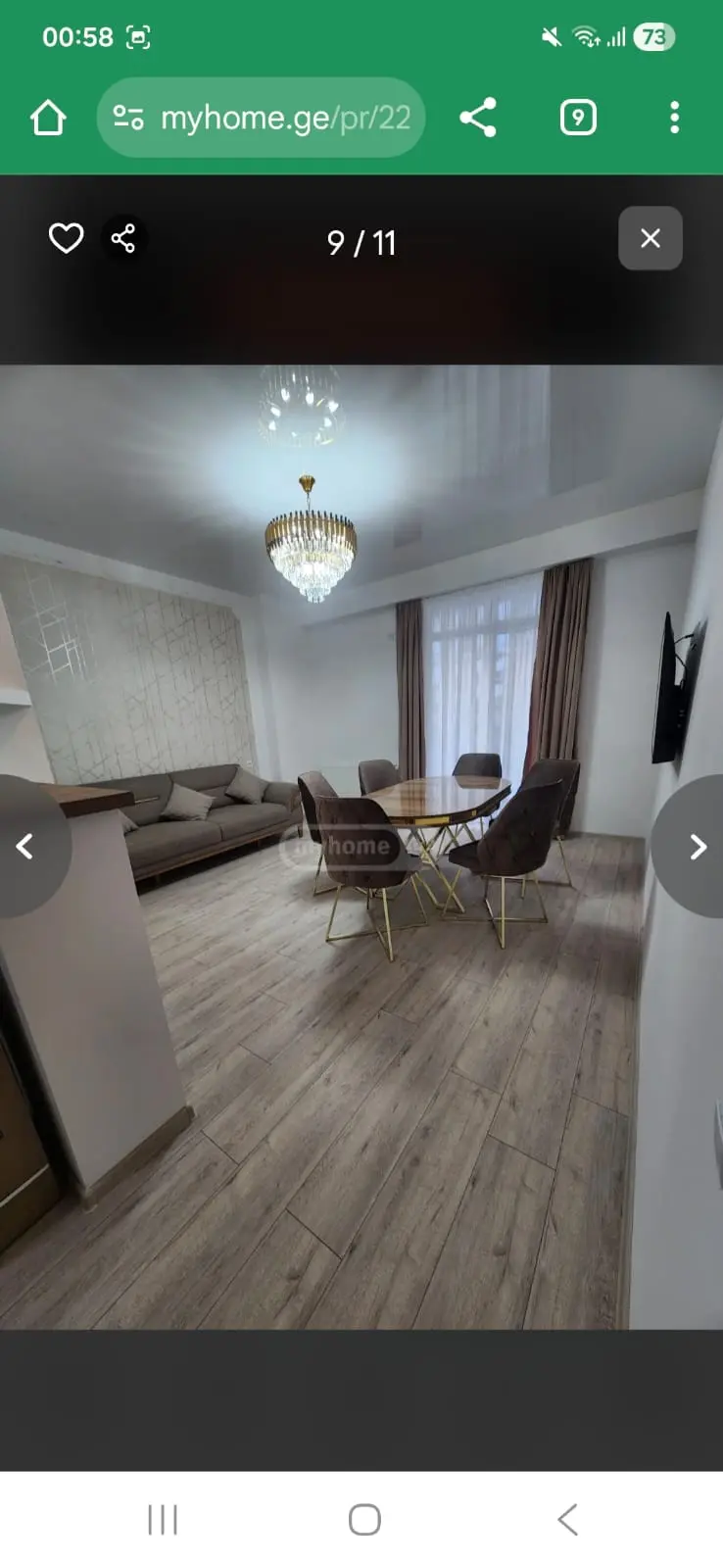 statment-img-0.012988549255198434