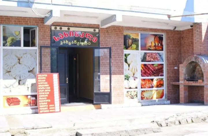 statment-img-0.8605430375188821