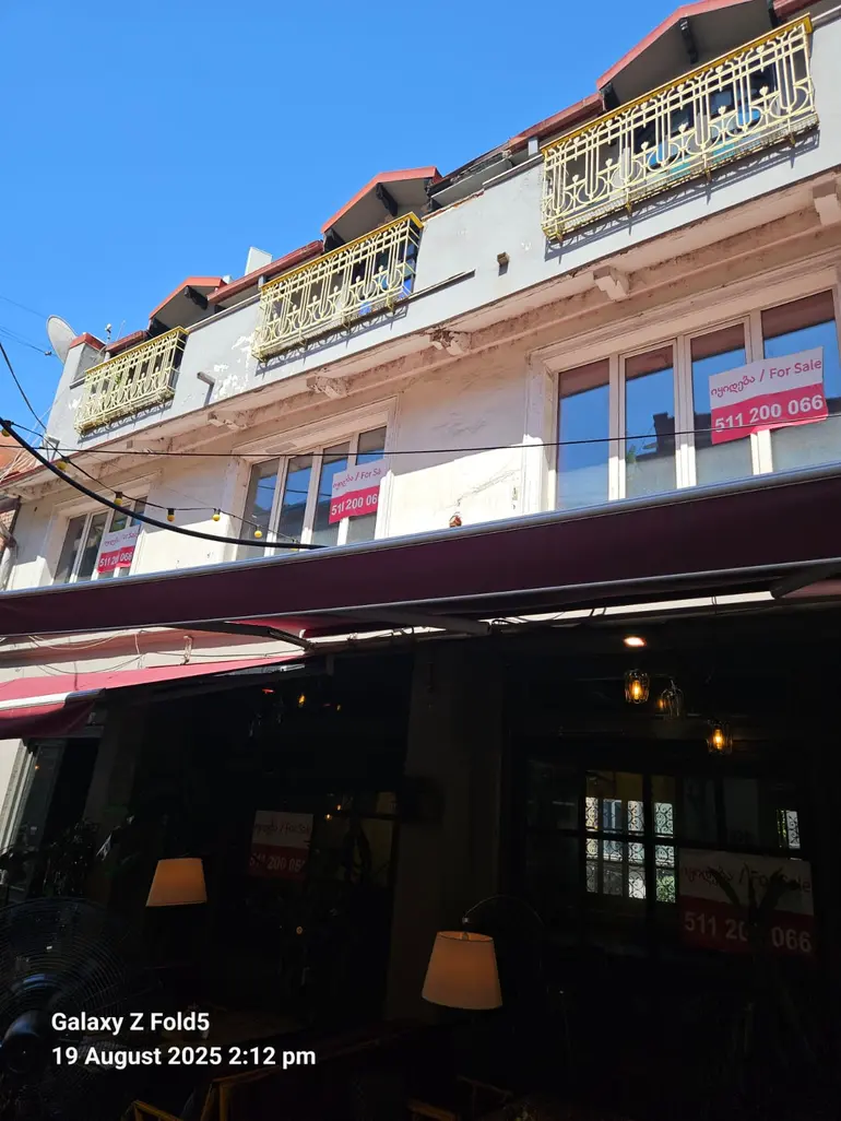 Full building commercial area for sale in sololaki