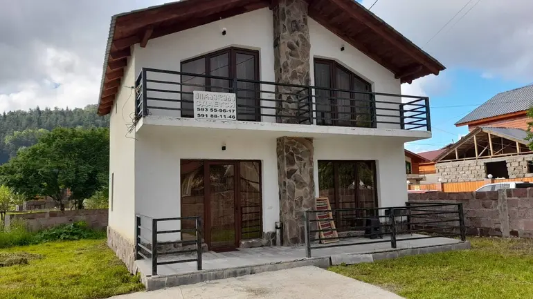 statment-img-0.1319376441849618