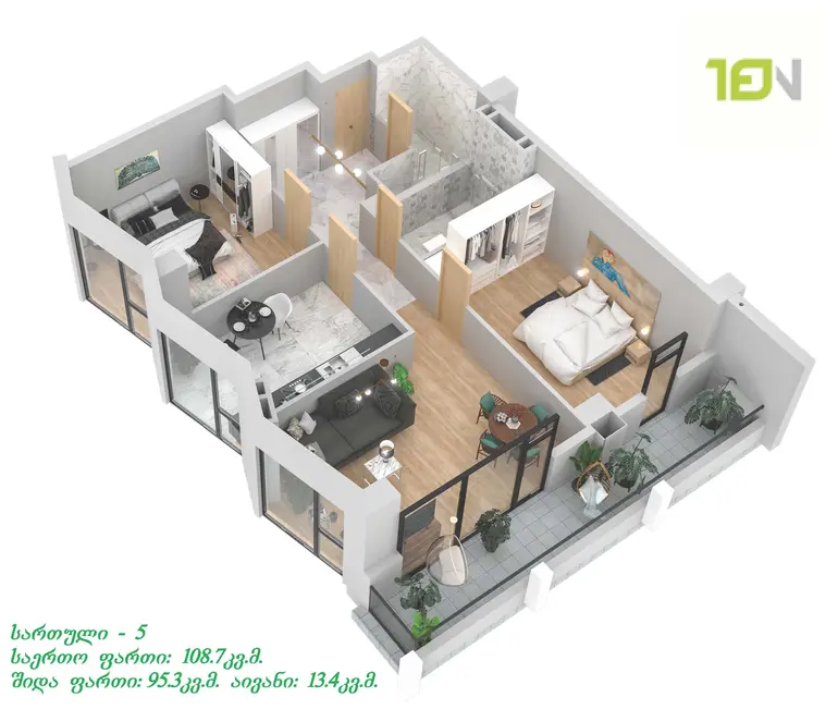 3 room apartment for sale in saburtalo