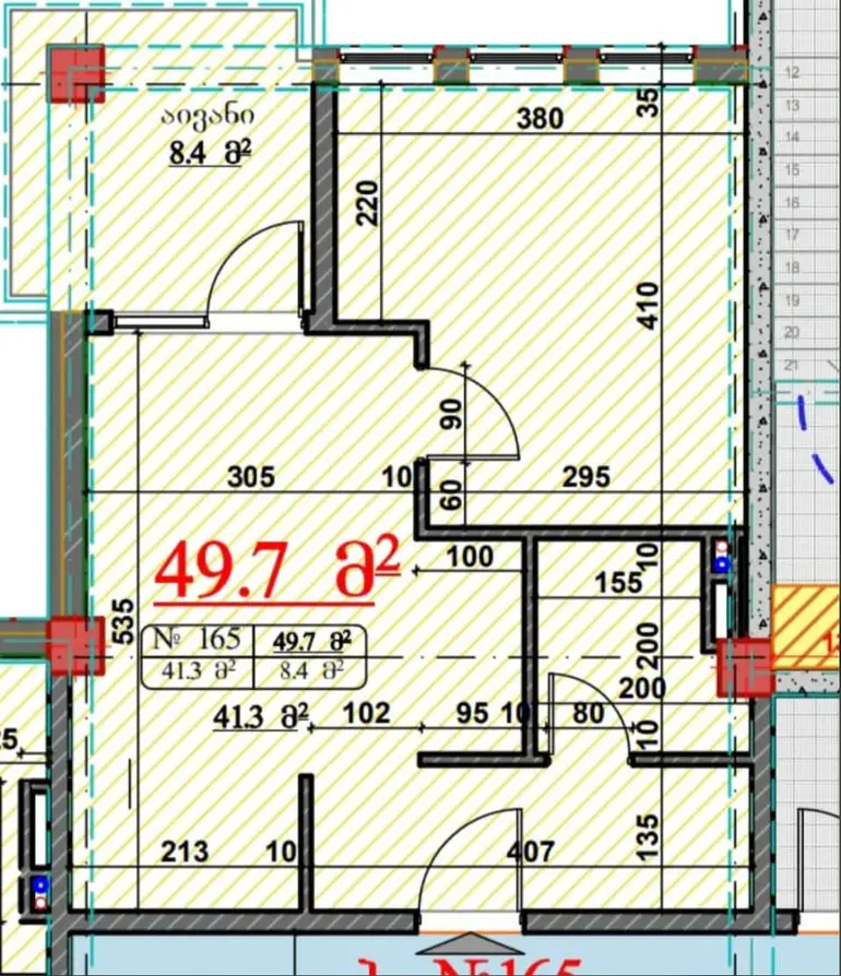 2 room apartment for sale in didi digomi