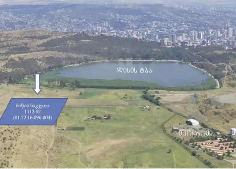 Non-agricultural plot for sale in lisi lake