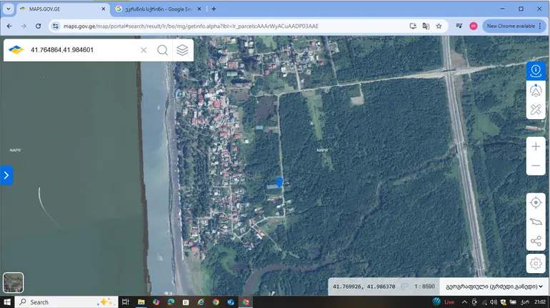 Agricultural plot for sale in ozurgeti municipality