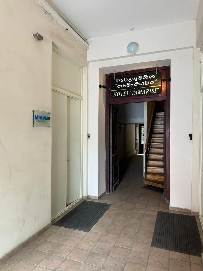 statment-img-0.34428821113597396