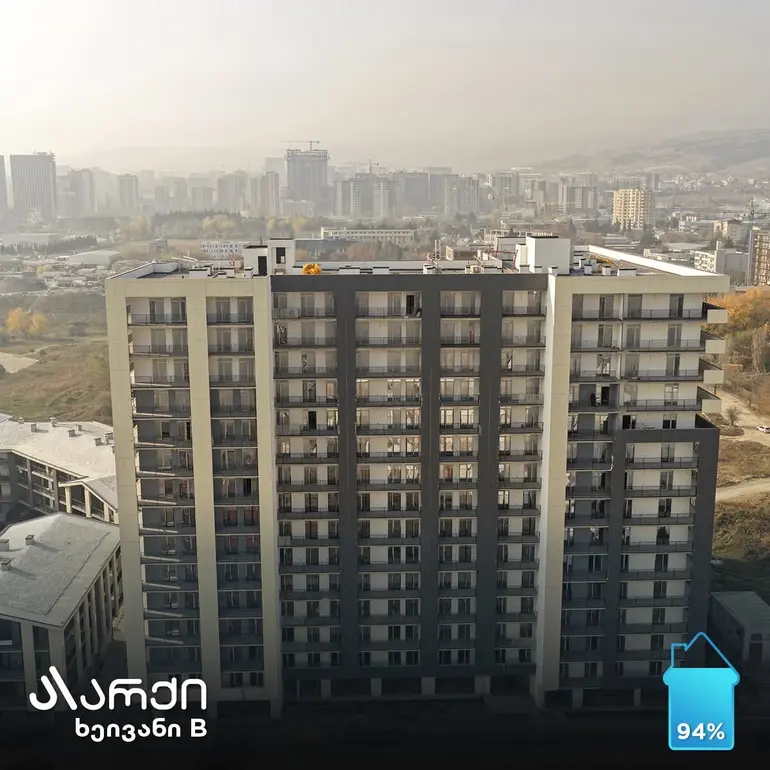 3 room apartment for sale in didi digomi