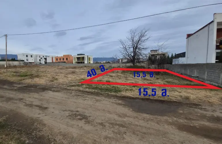 Agricultural plot for sale in didi digomi