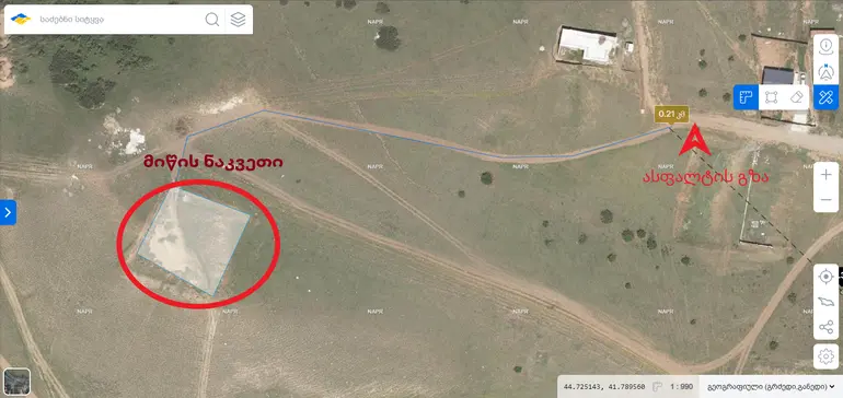 Agricultural plot for sale in didi digomi