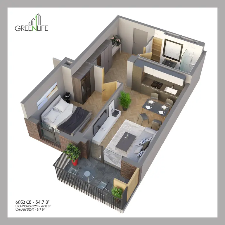 2 room apartment for sale in didi digomi