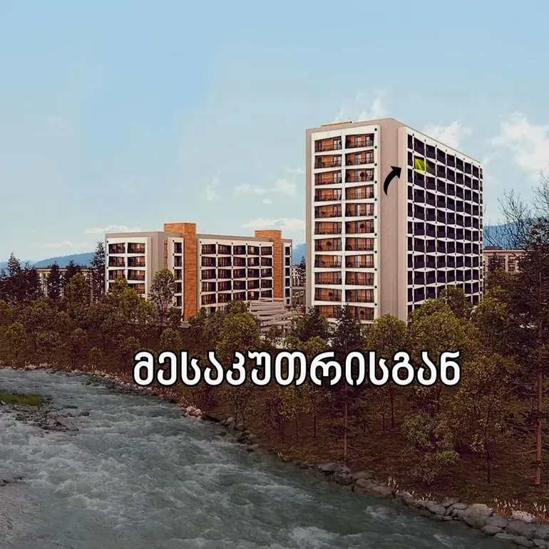 2 room apartment for sale in ponichala