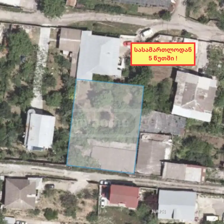 Agricultural plot for sale in sop. dighomi