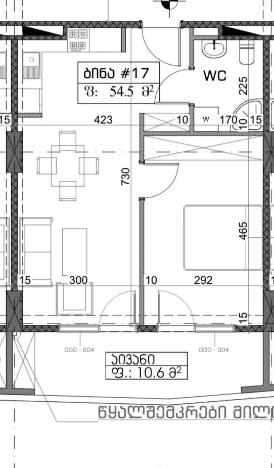 2 room apartment for sale in varketili