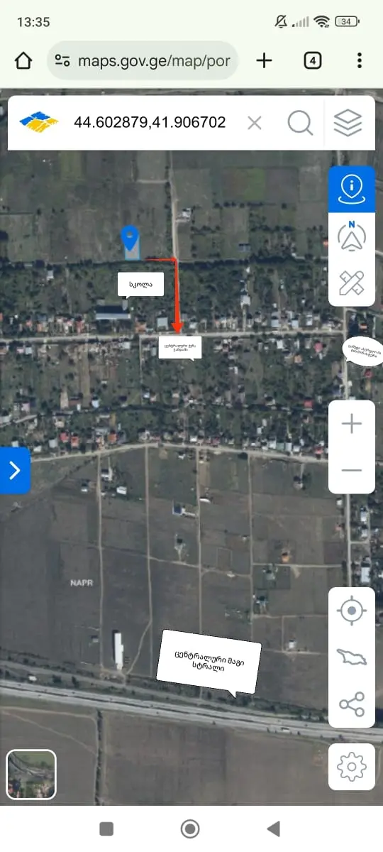 Agricultural plot for sale in mtskheta municipality