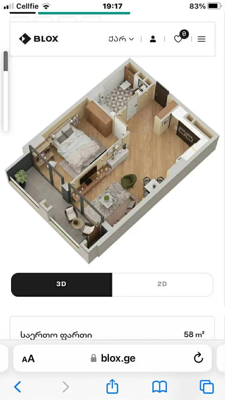 2 room apartment for sale in didi digomi