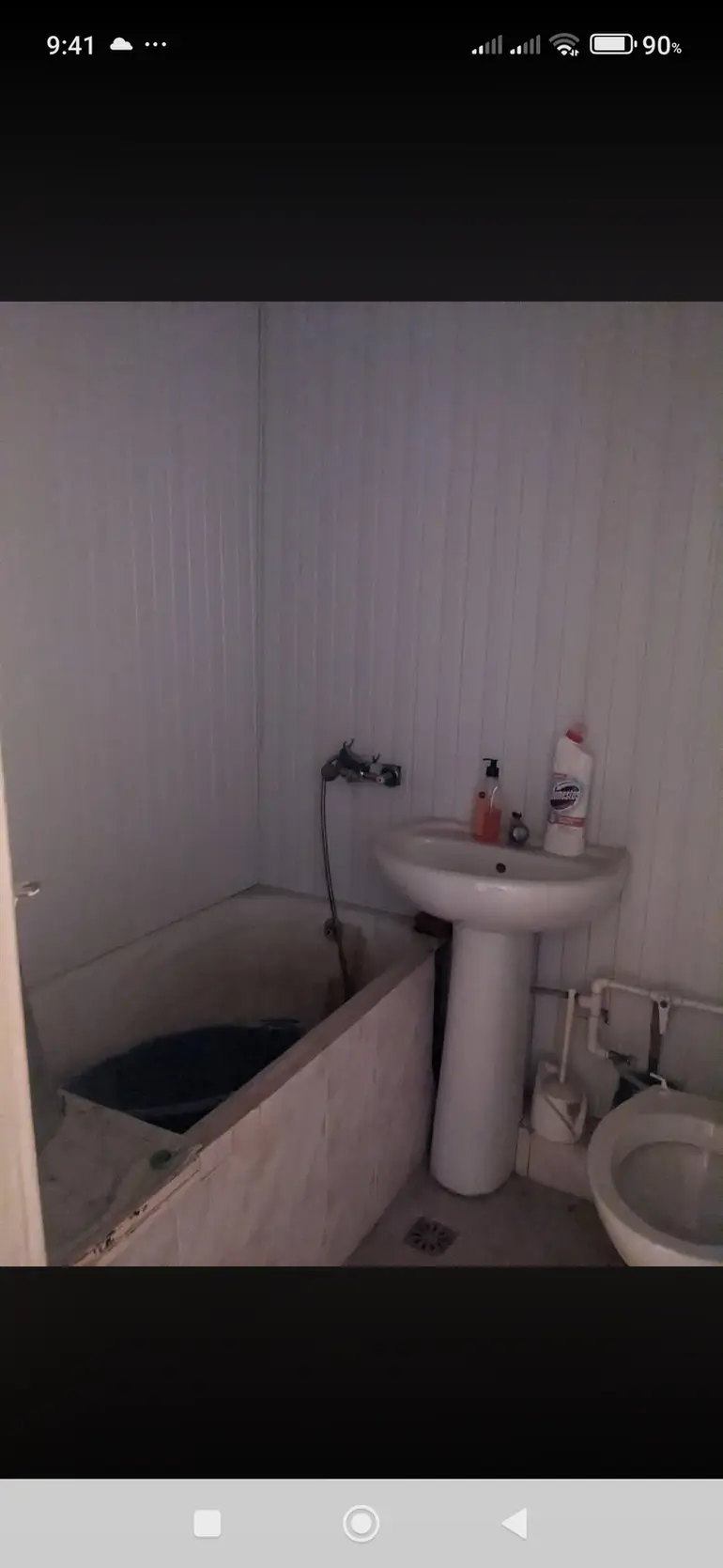 1 room apartment for sale in rustavi