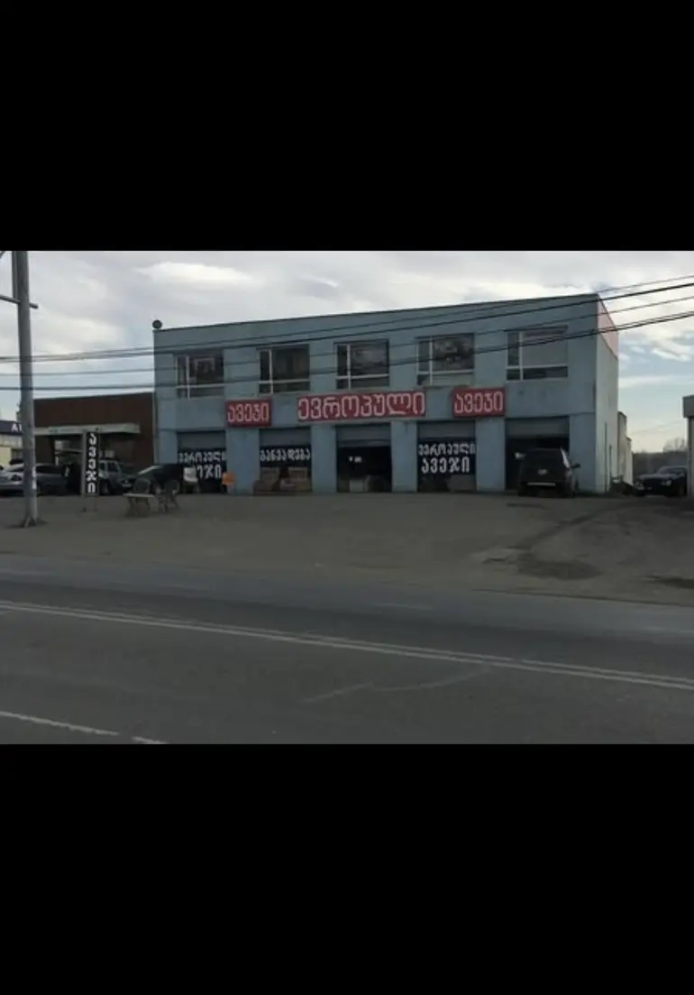 Universal commercial area for rent in gldani