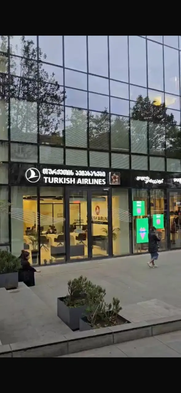 Universal commercial area for rent in vake